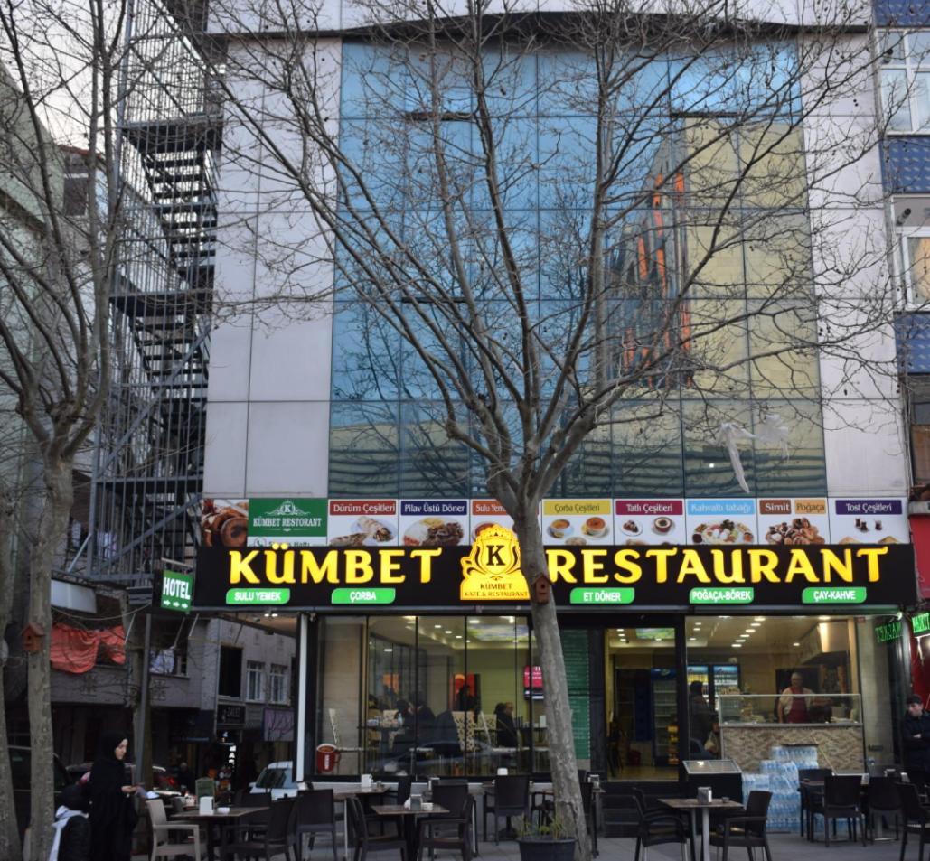 Kuembet Hotel Istanbul Exterior photo